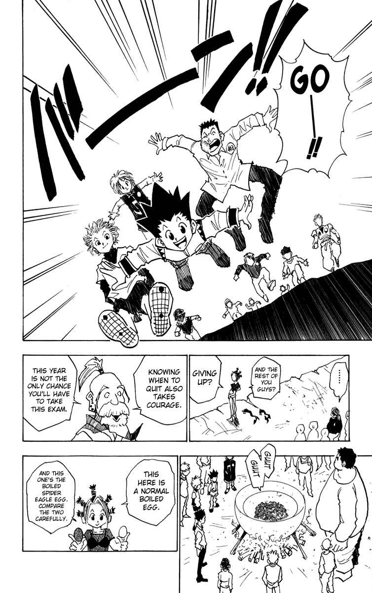 Hunter x Hunter Chapter 12 - Page 18