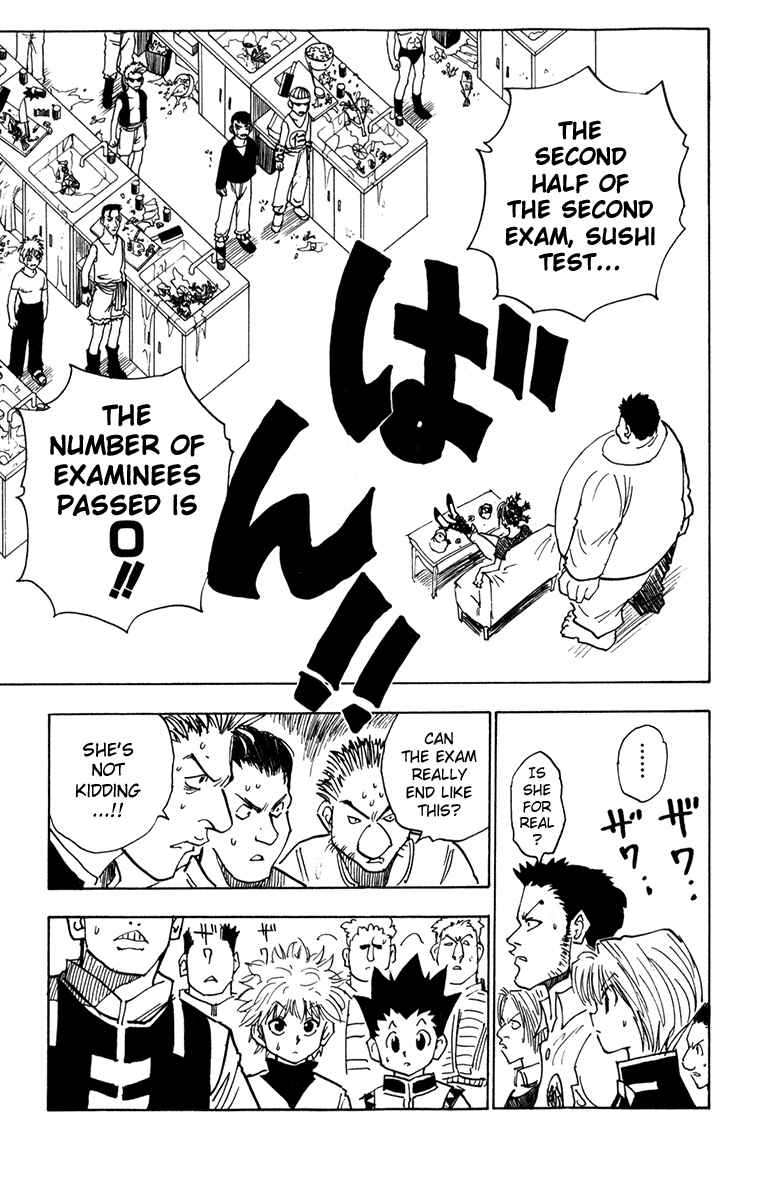 Hunter x Hunter Chapter 12 - Page 3