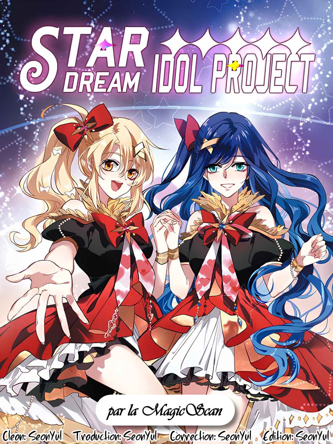 Star Dream Idol Project Chapter 176 - Page 1