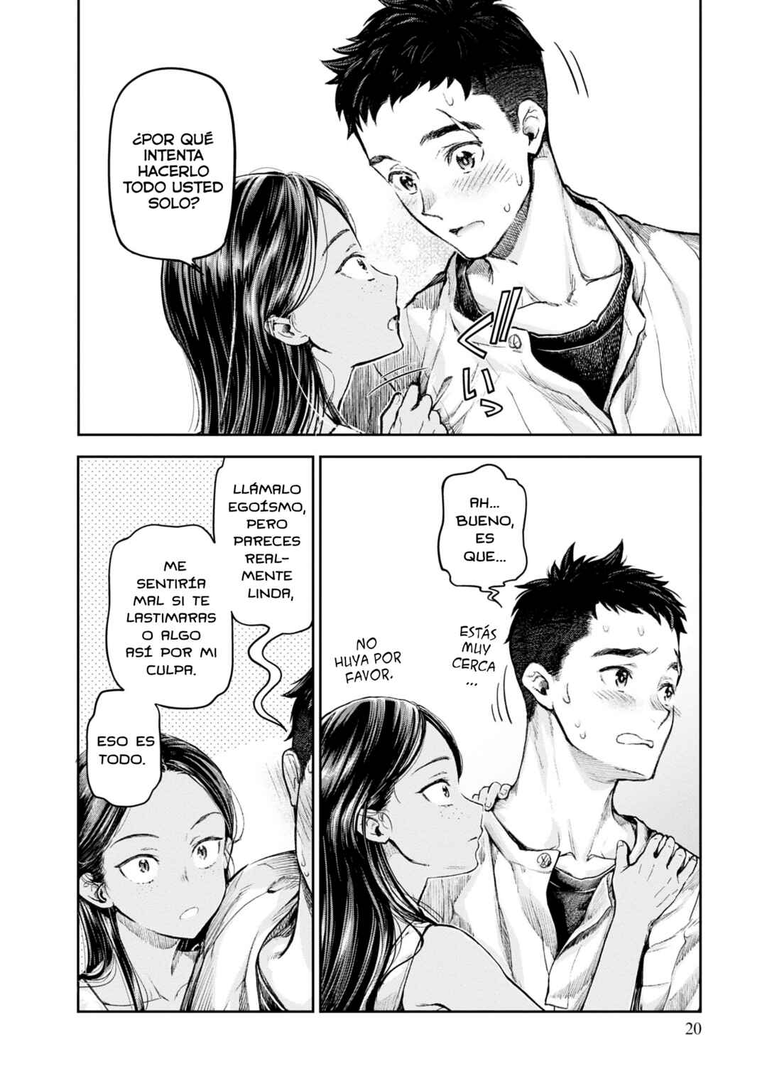 Nisemono no Renkinjutsushi Chapter 1 - Page 23