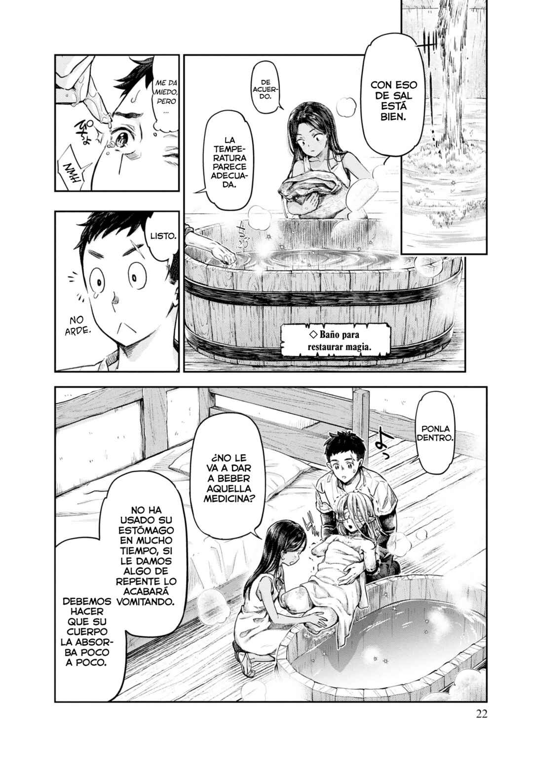 Nisemono no Renkinjutsushi Chapter 1 - Page 25