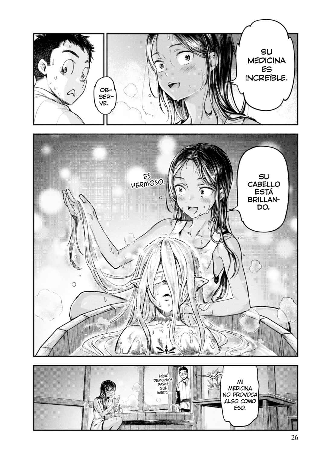 Nisemono no Renkinjutsushi Chapter 1 - Page 29