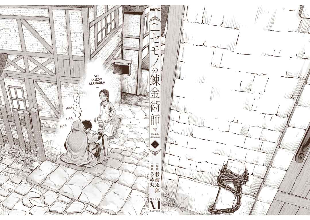 Nisemono no Renkinjutsushi Chapter 1 - Page 3