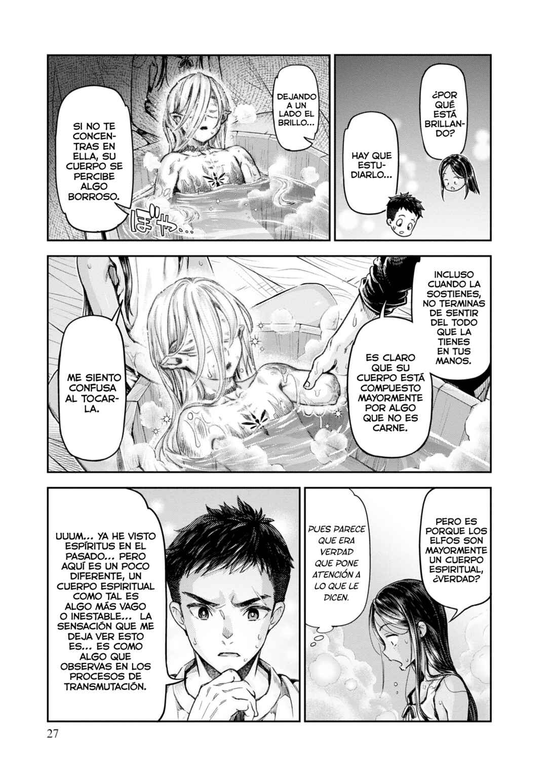 Nisemono no Renkinjutsushi Chapter 1 - Page 30