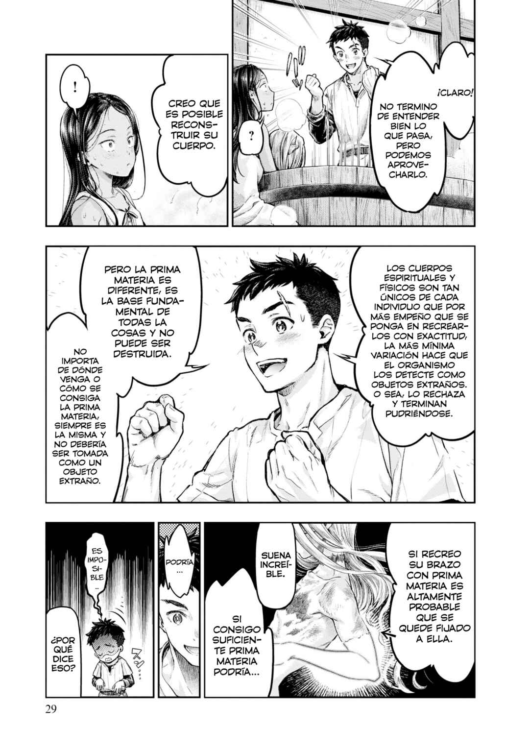 Nisemono no Renkinjutsushi Chapter 1 - Page 32