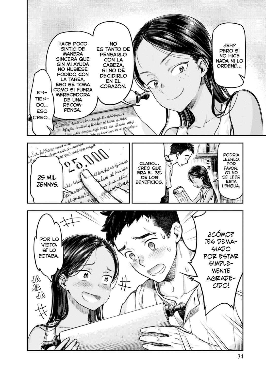 Nisemono no Renkinjutsushi Chapter 1 - Page 37