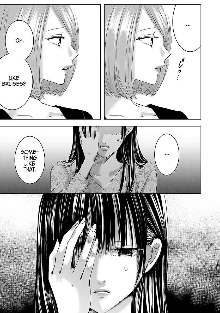 Ashita, Watashi wa Dareka no Kanojo Chapter 27 - Page 10