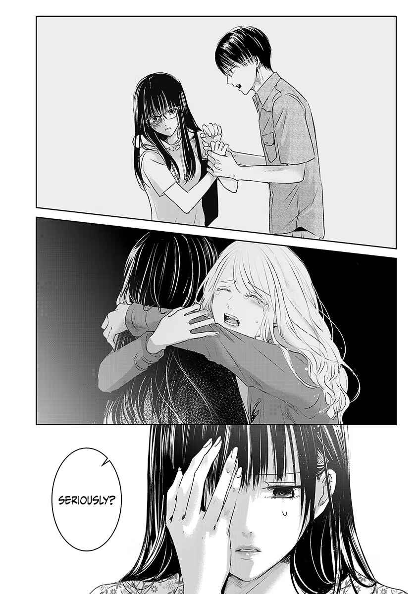 Ashita, Watashi wa Dareka no Kanojo Chapter 27 - Page 11