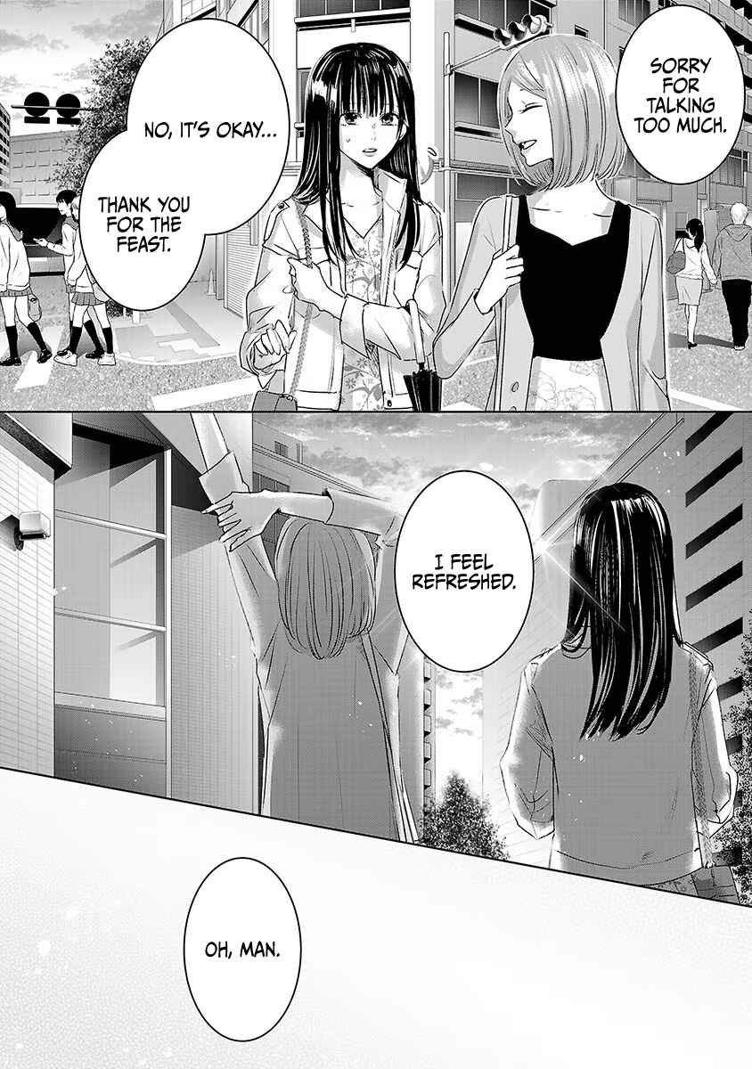 Ashita, Watashi wa Dareka no Kanojo Chapter 27 - Page 15