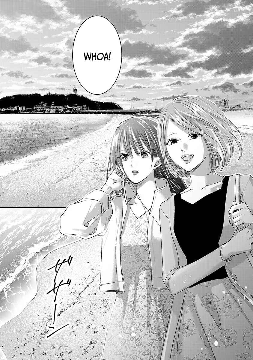 Ashita, Watashi wa Dareka no Kanojo Chapter 27 - Page 18