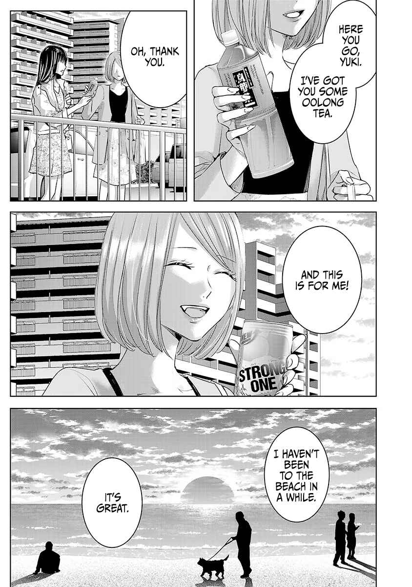 Ashita, Watashi wa Dareka no Kanojo Chapter 27 - Page 20