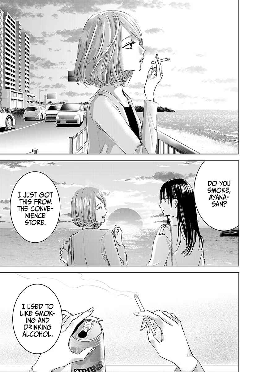 Ashita, Watashi wa Dareka no Kanojo Chapter 27 - Page 26