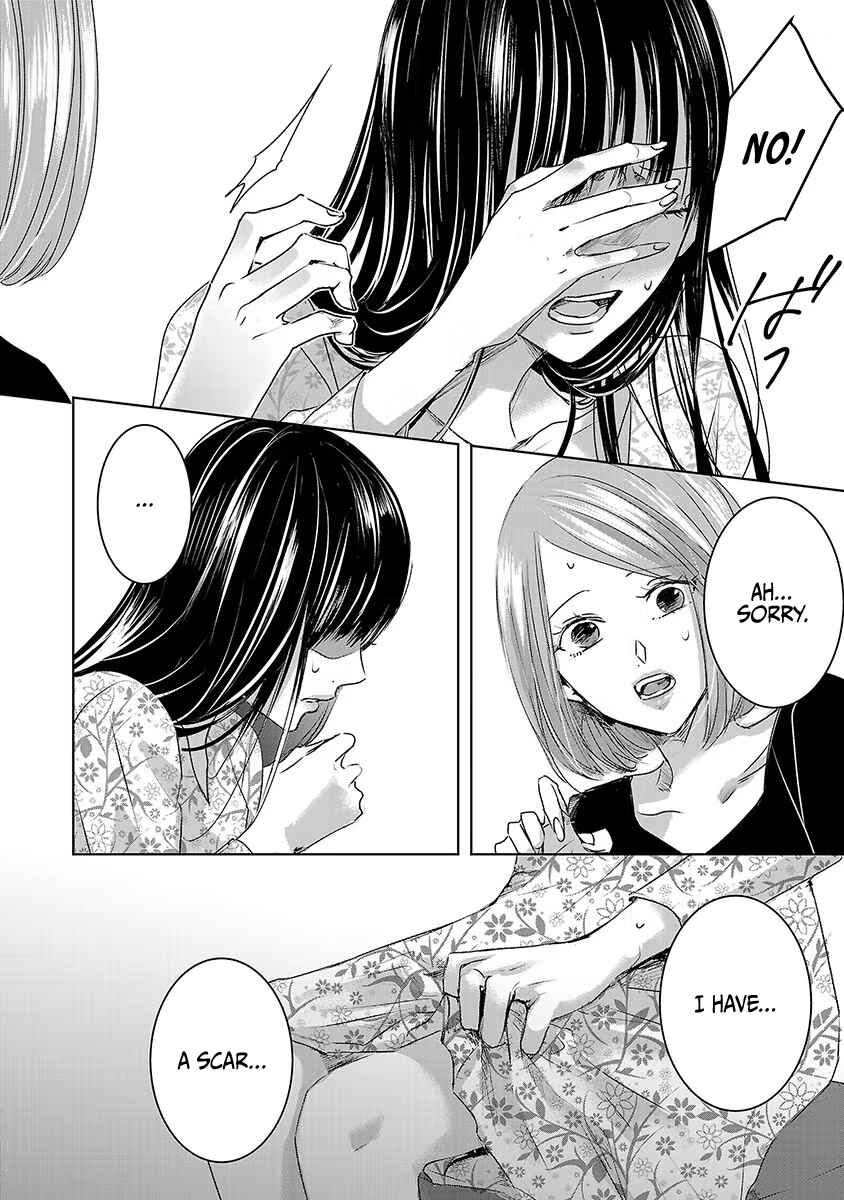 Ashita, Watashi wa Dareka no Kanojo Chapter 27 - Page 9