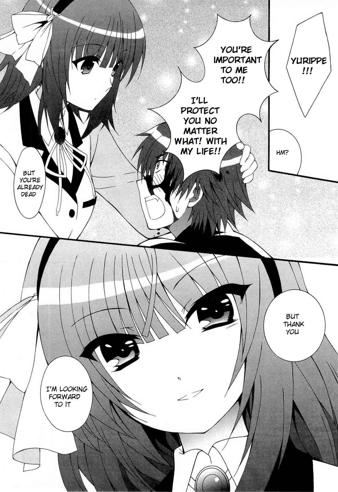 Angel Beats! - Heaven's Door Chapter 26.5 - Page 12