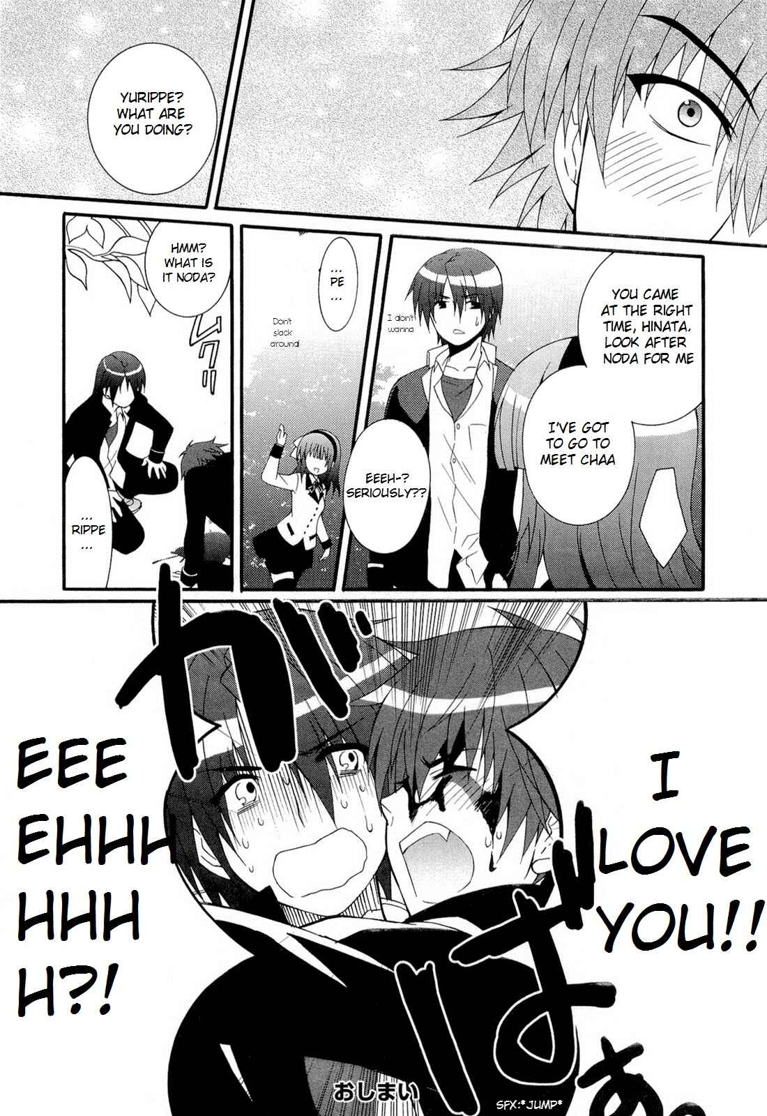 Angel Beats! - Heaven's Door Chapter 26.5 - Page 13