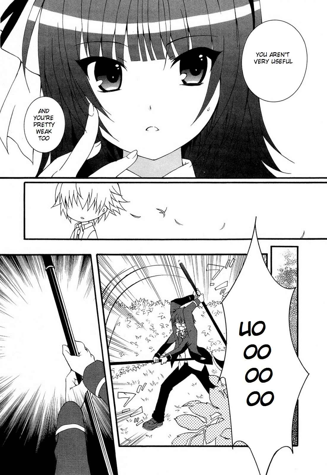 Angel Beats! - Heaven's Door Chapter 26.5 - Page 4