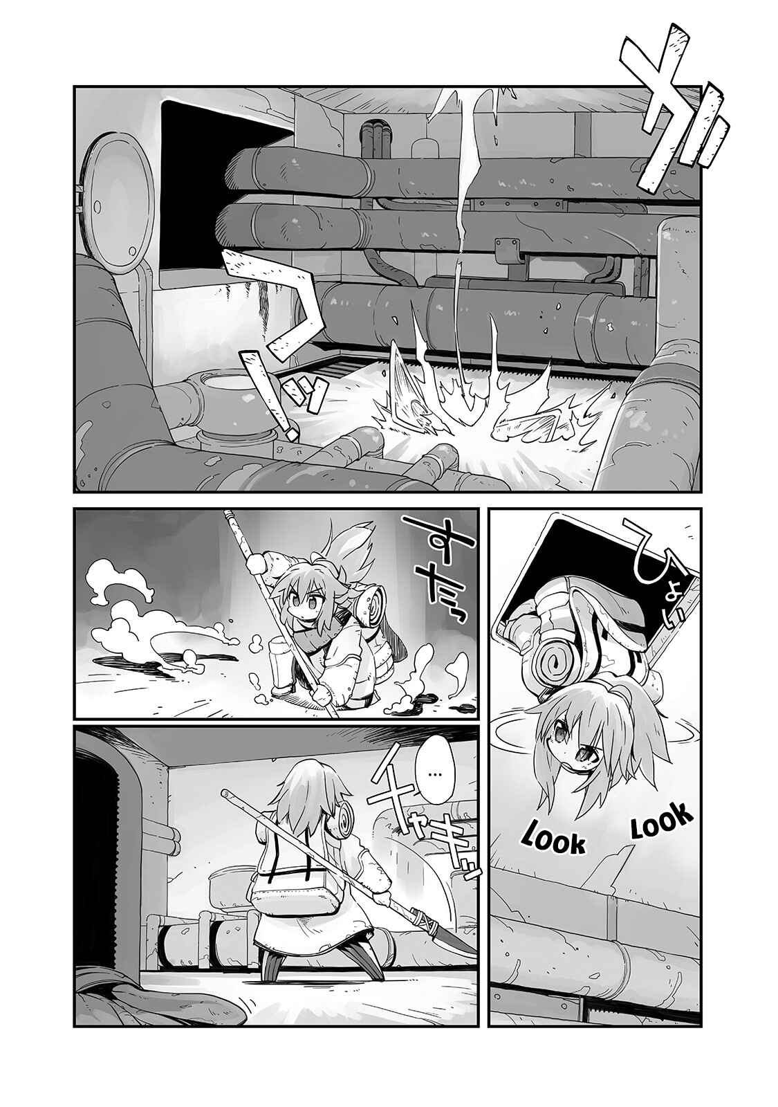 Sekai wa Owattemo Ikirutte Tanoshii Chapter 1 - Page 15