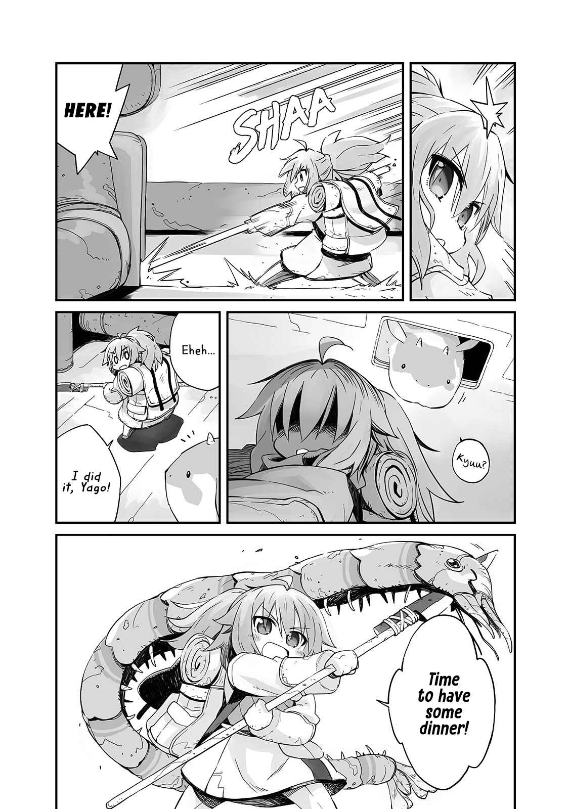 Sekai wa Owattemo Ikirutte Tanoshii Chapter 1 - Page 16