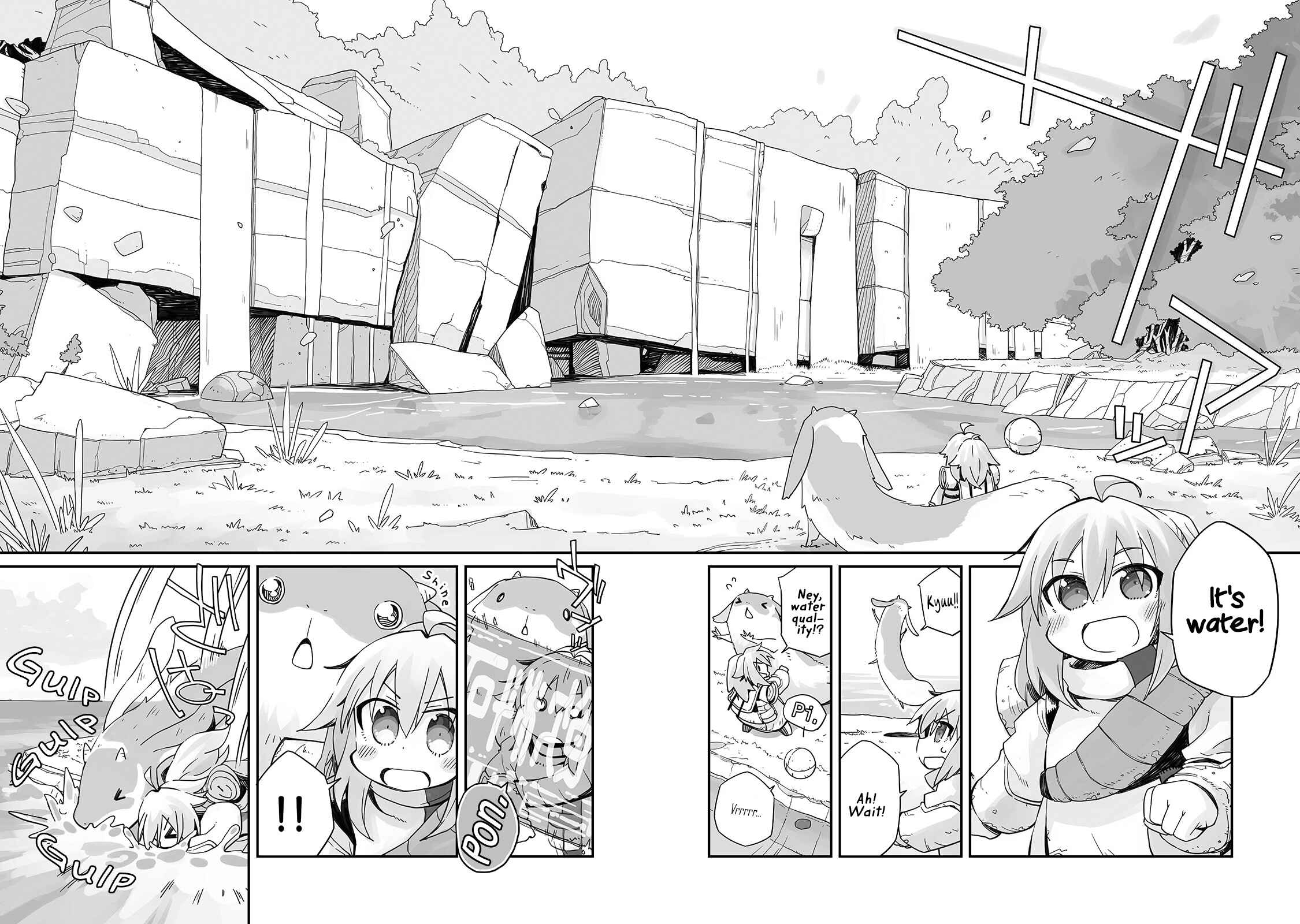 Sekai wa Owattemo Ikirutte Tanoshii Chapter 1 - Page 36