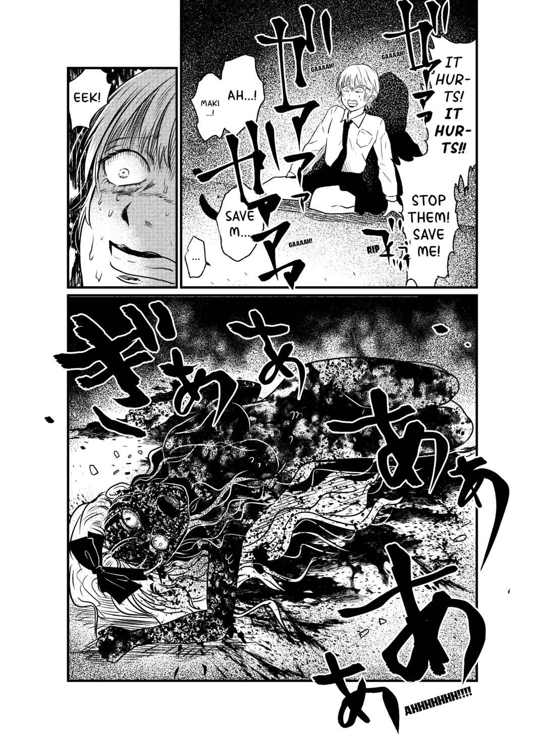 Nail Girl Chapter ? - Page 14