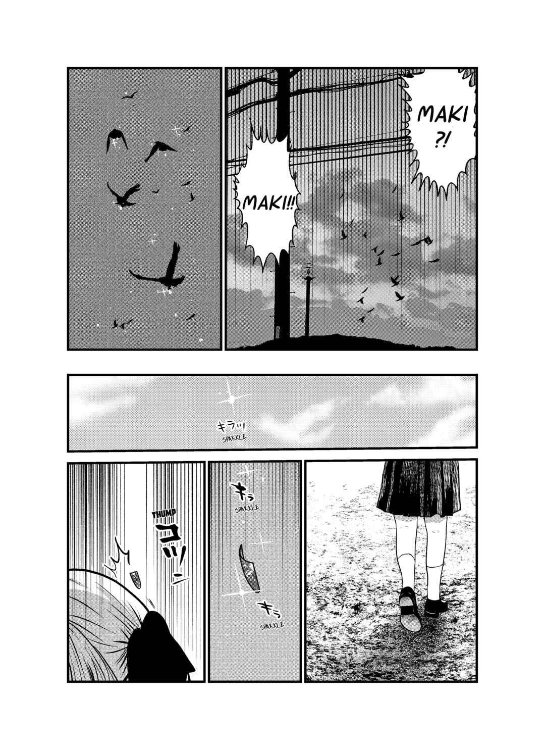 Nail Girl Chapter ? - Page 15