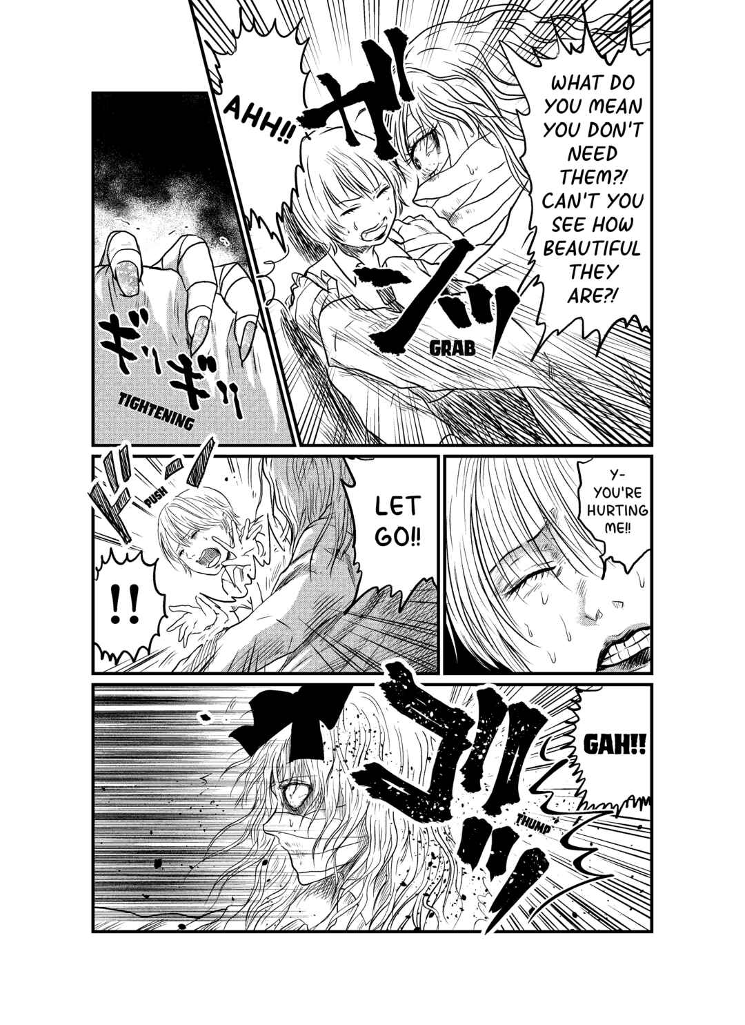 Nail Girl Chapter ? - Page 7