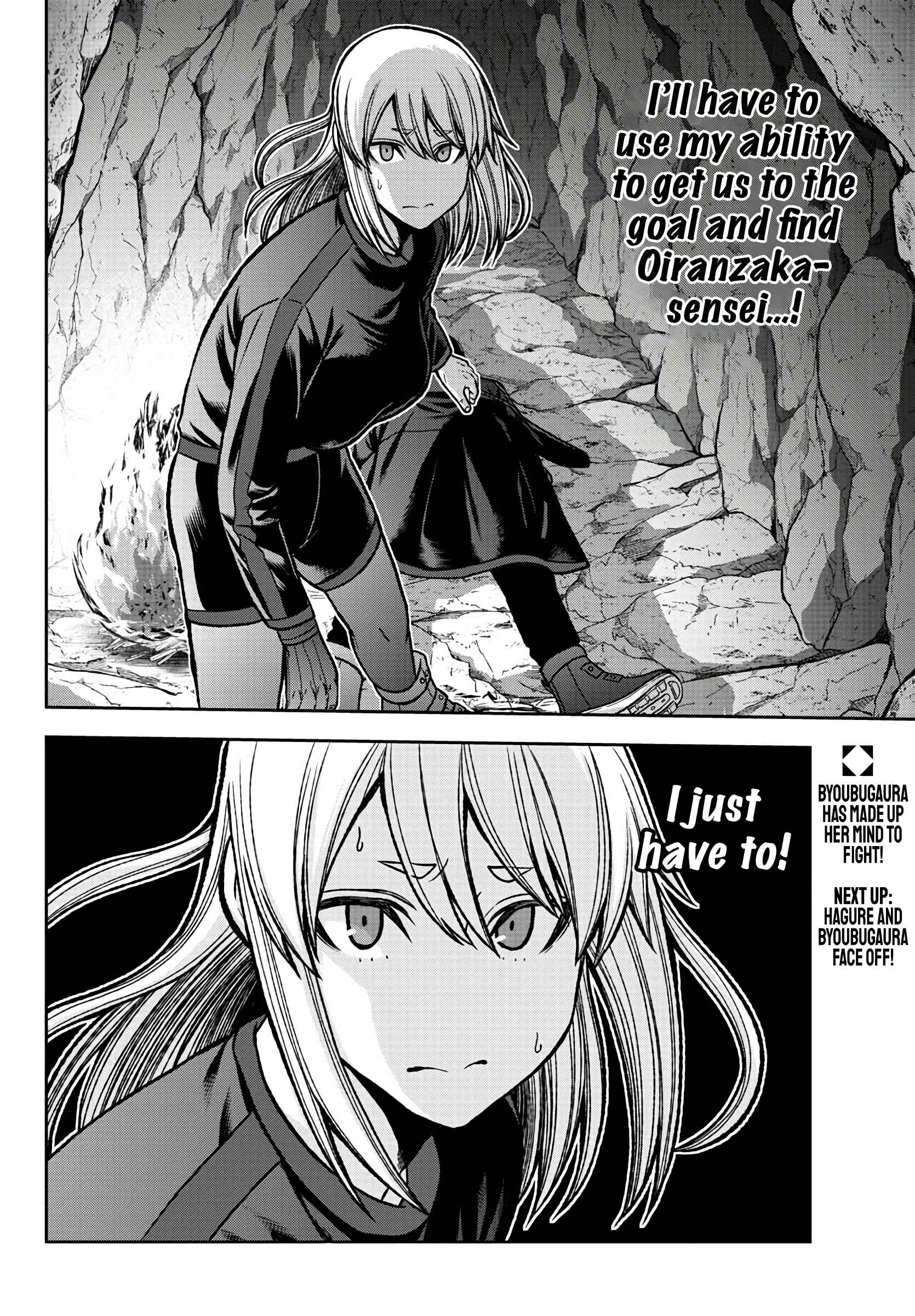 Tougen Anki Chapter 84 - Page 20