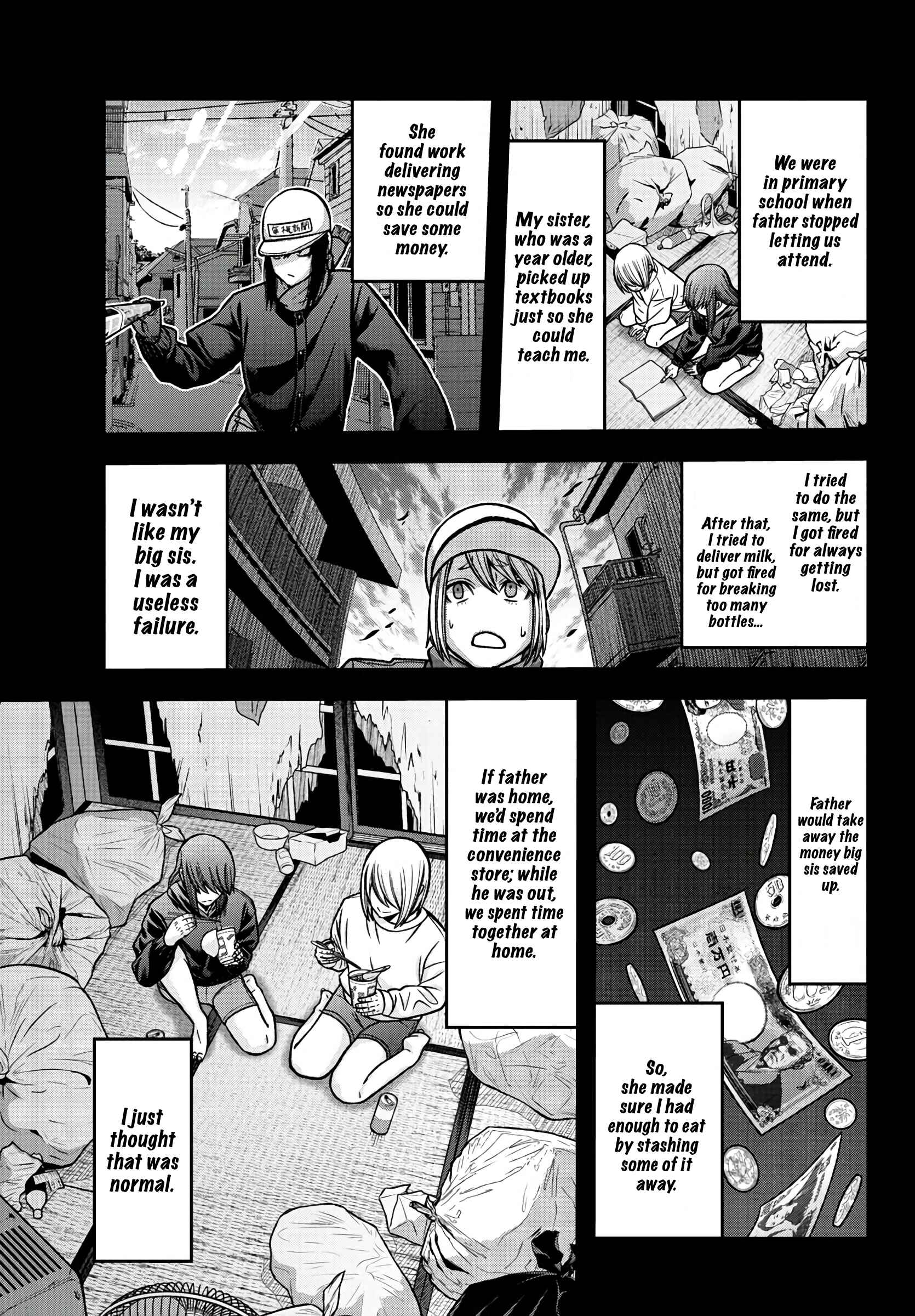Tougen Anki Chapter 84 - Page 3