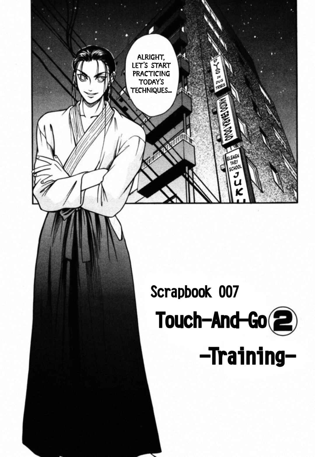 Kakeru Chapter 55 - Page 1