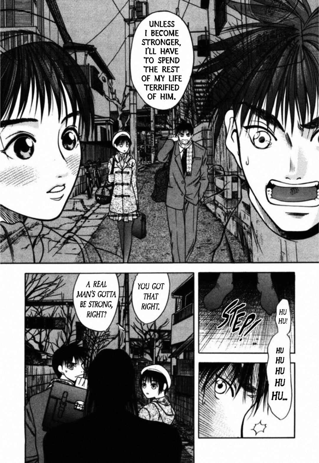 Kakeru Chapter 55 - Page 15
