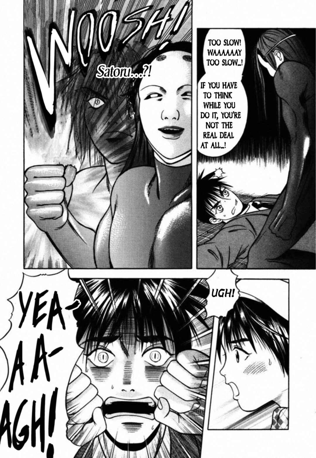 Kakeru Chapter 55 - Page 18