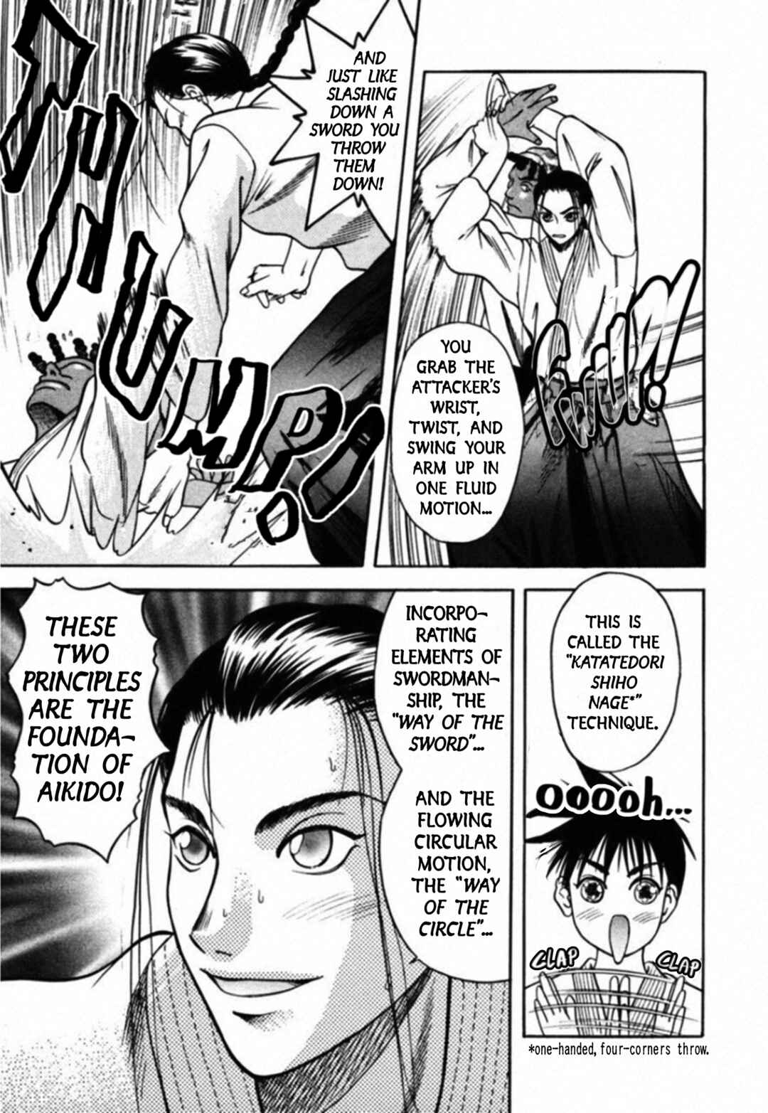 Kakeru Chapter 55 - Page 3