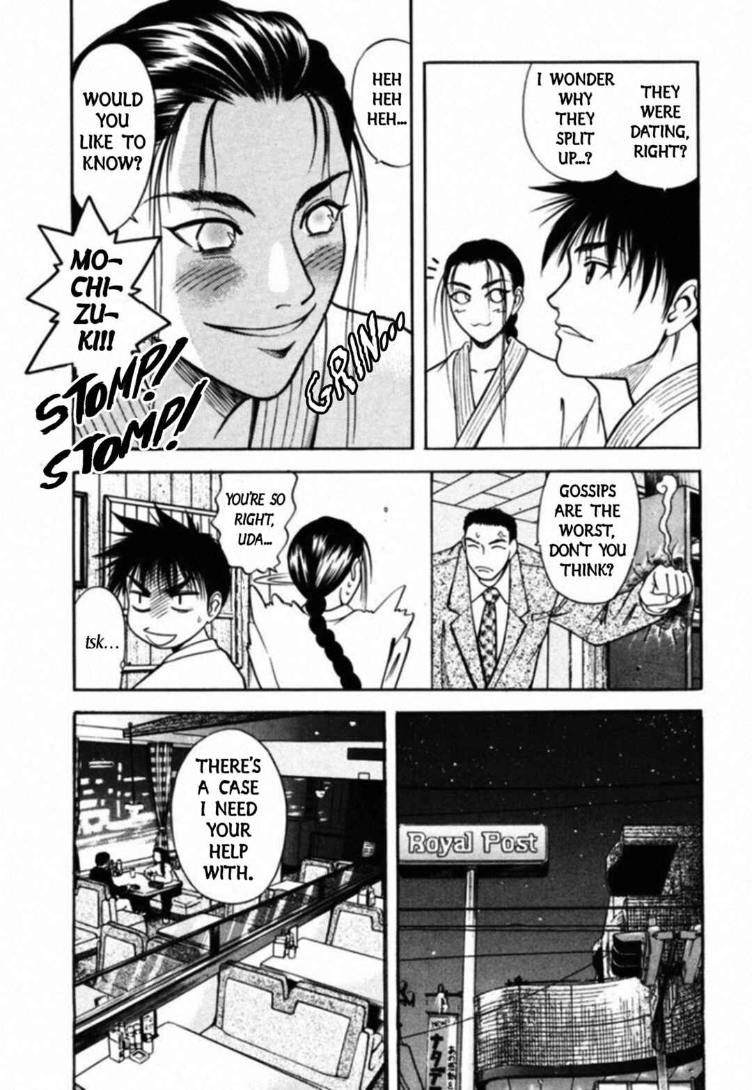 Kakeru Chapter 55 - Page 7