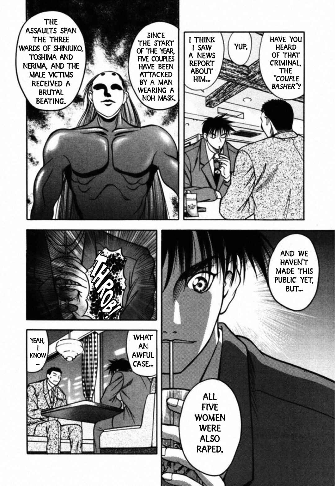 Kakeru Chapter 55 - Page 8