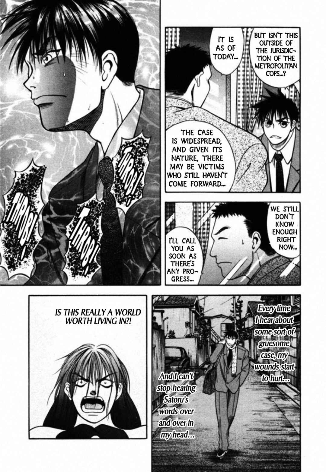 Kakeru Chapter 55 - Page 9