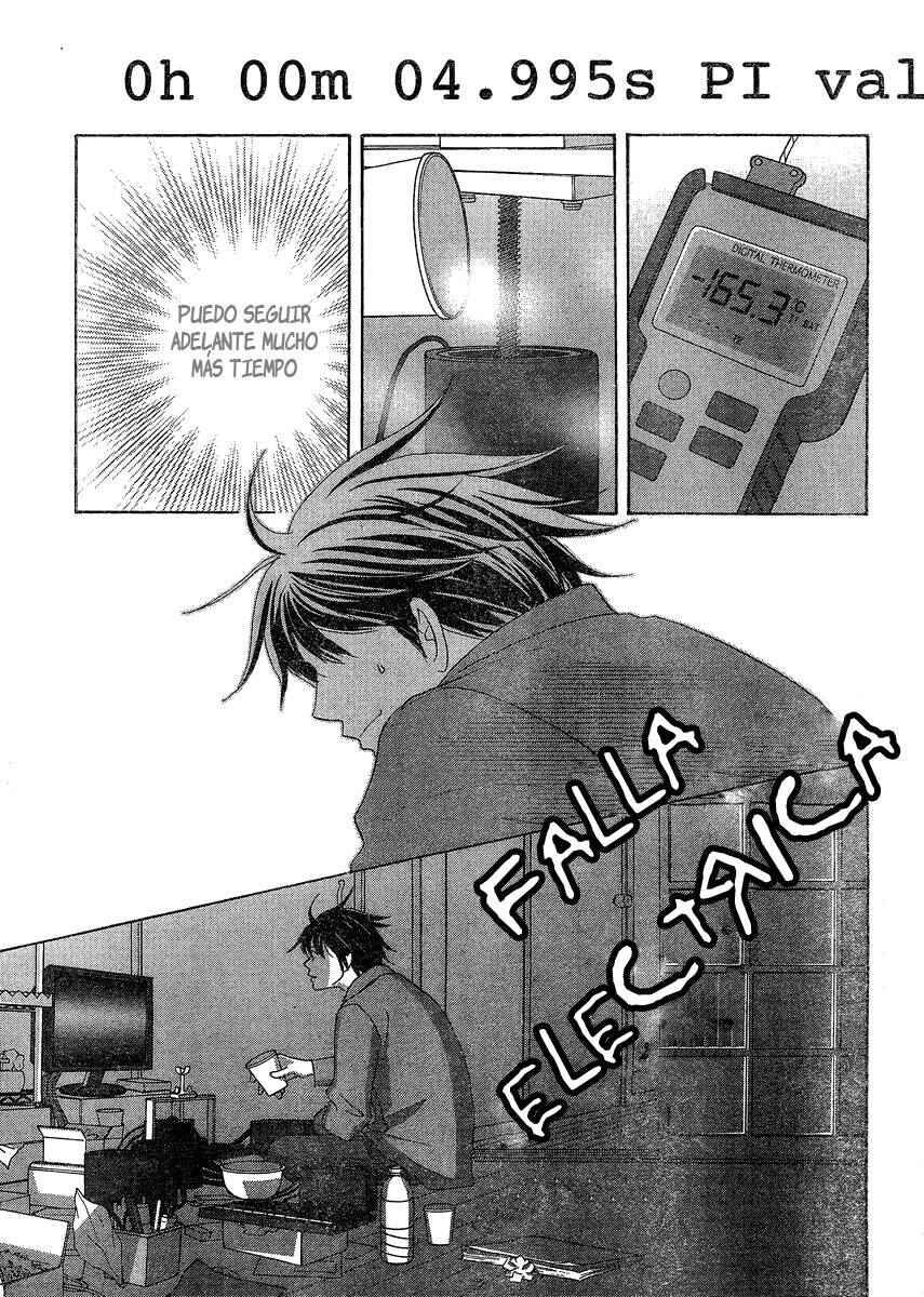 87CLOCKERS Chapter 1 - Page 12
