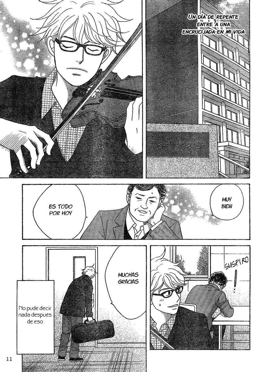 87CLOCKERS Chapter 1 - Page 14
