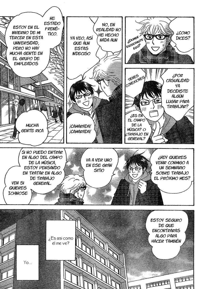 87CLOCKERS Chapter 1 - Page 18