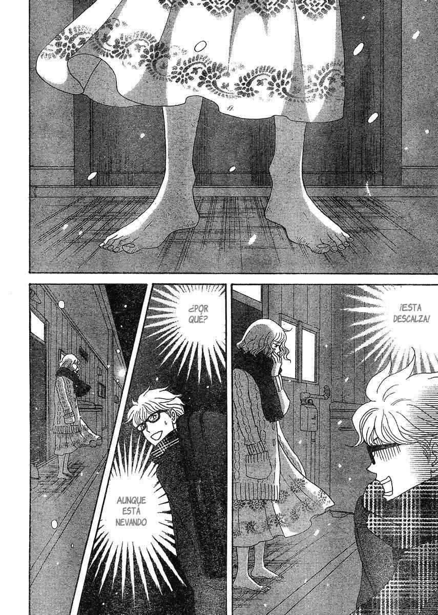 87CLOCKERS Chapter 1 - Page 21