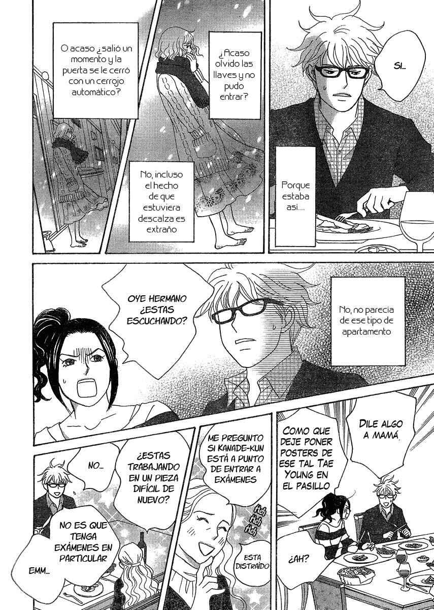 87CLOCKERS Chapter 1 - Page 23