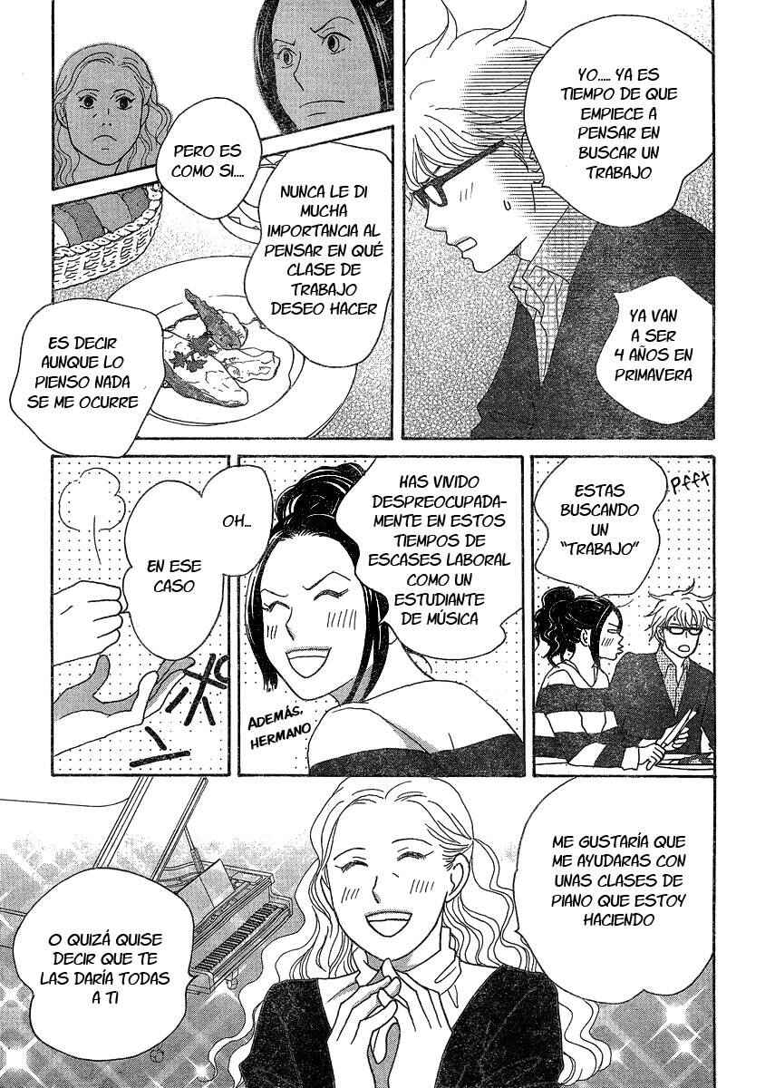 87CLOCKERS Chapter 1 - Page 24