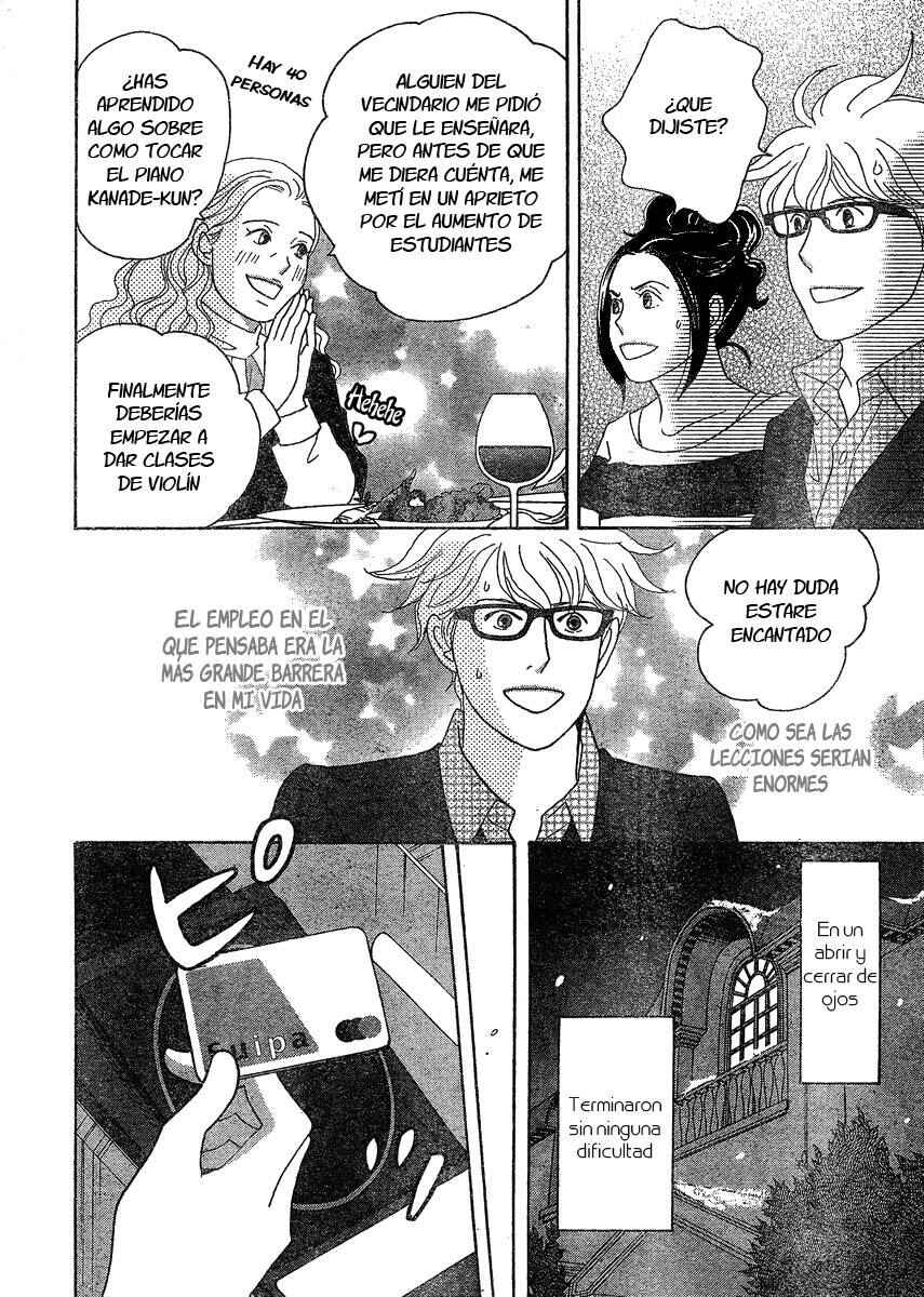 87CLOCKERS Chapter 1 - Page 25