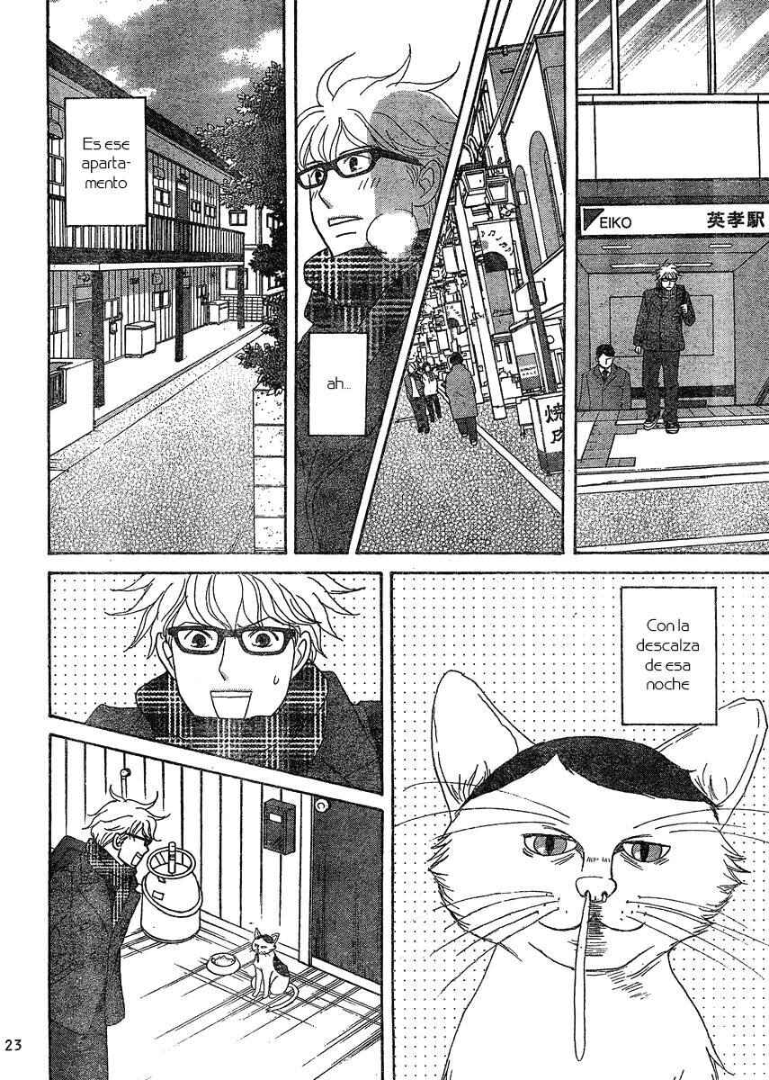 87CLOCKERS Chapter 1 - Page 26