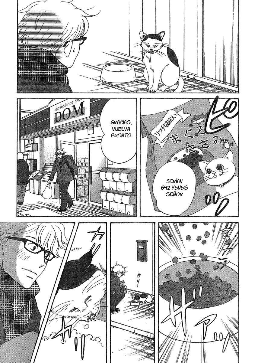 87CLOCKERS Chapter 1 - Page 28