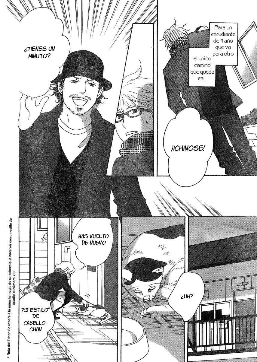 87CLOCKERS Chapter 1 - Page 31