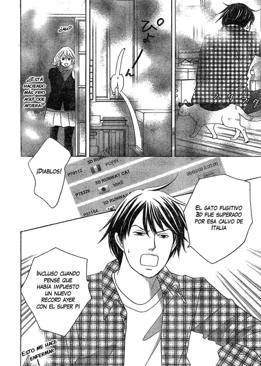 87CLOCKERS Chapter 1 - Page 33