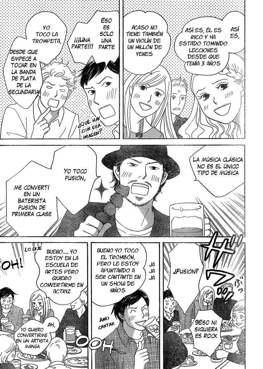 87CLOCKERS Chapter 1 - Page 40