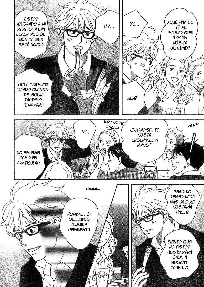 87CLOCKERS Chapter 1 - Page 41