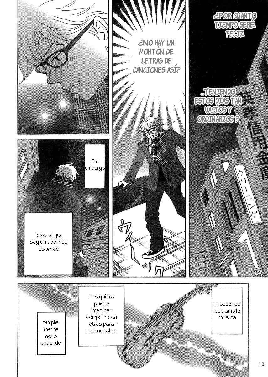 87CLOCKERS Chapter 1 - Page 43