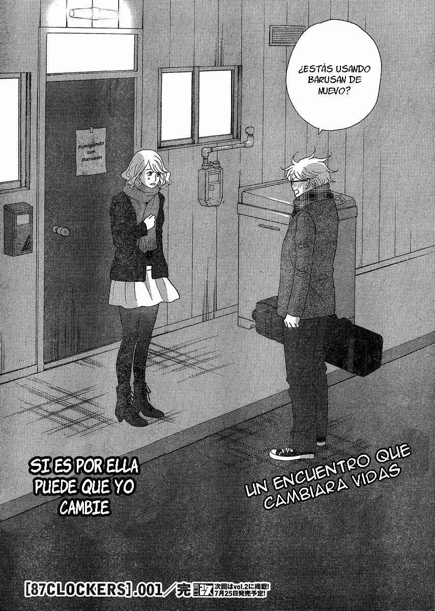87CLOCKERS Chapter 1 - Page 47